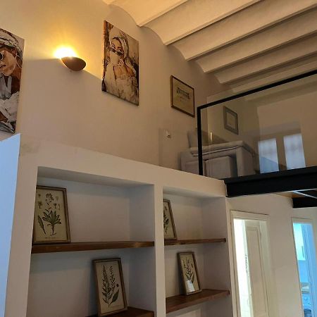 Urban Center Matahacas Sevilla 外观 照片