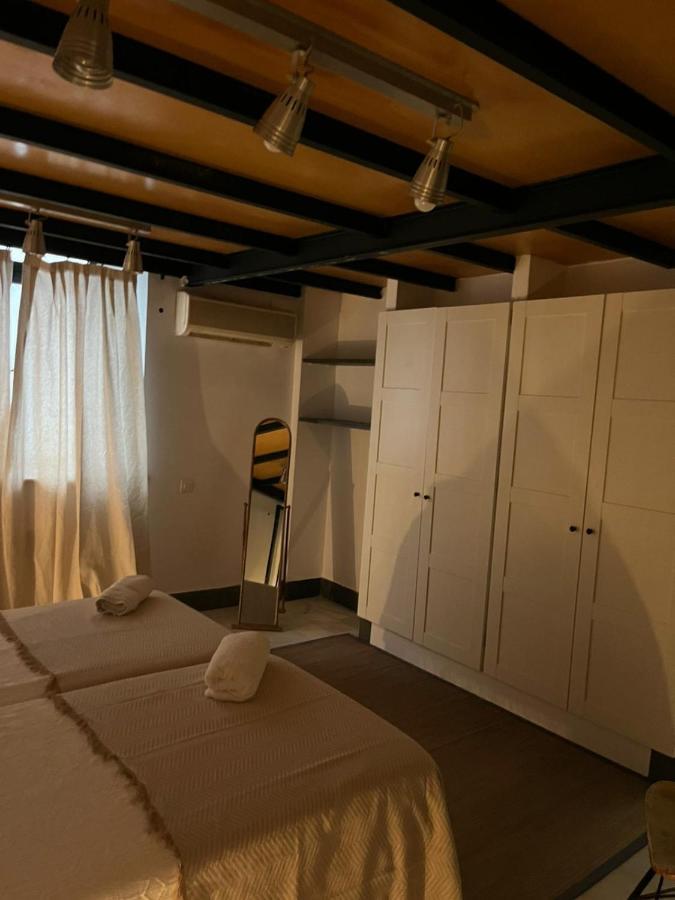 Urban Center Matahacas Sevilla 外观 照片