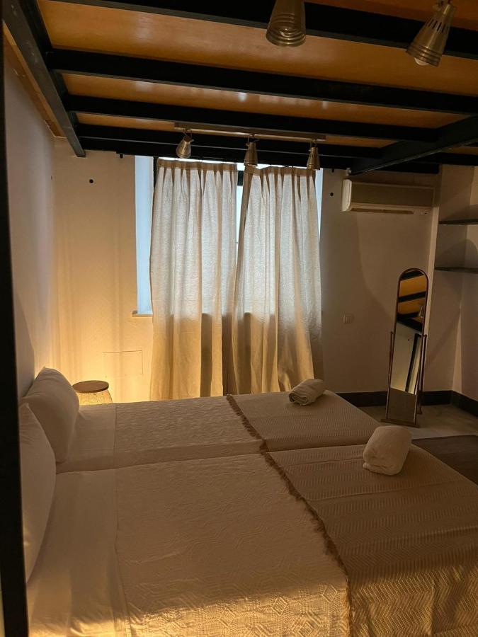 Urban Center Matahacas Sevilla 外观 照片