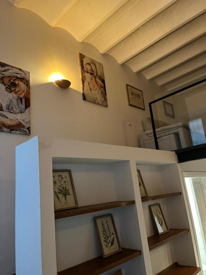 Urban Center Matahacas Sevilla 外观 照片