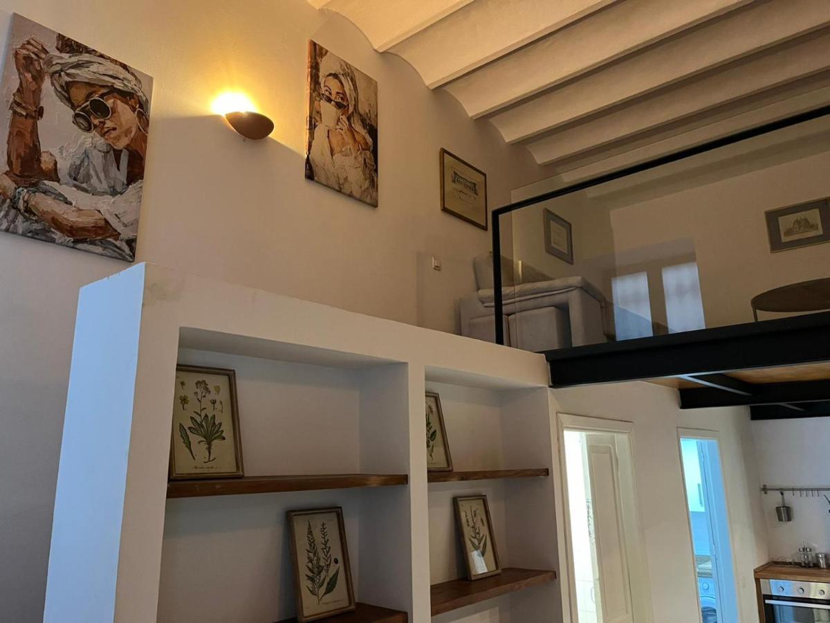Urban Center Matahacas Sevilla 外观 照片