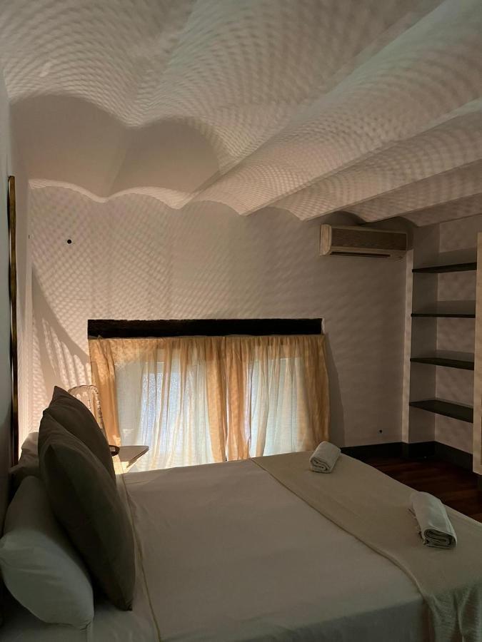 Urban Center Matahacas Sevilla 外观 照片